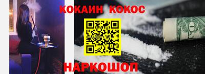 трава Среднеуральск