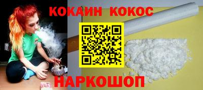 альфа пвп VHQ Старая Купавна