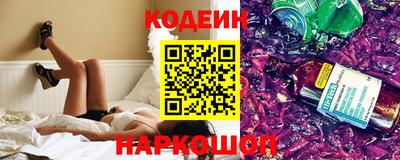 альфа пвп VHQ Старая Купавна