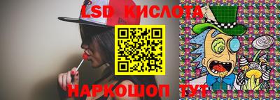 альфа пвп VHQ Старая Купавна