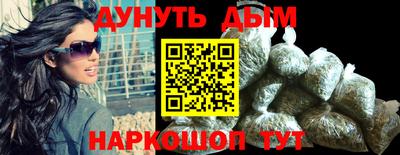 трава Среднеуральск