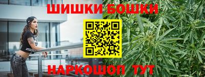 альфа пвп VHQ Старая Купавна