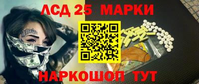 альфа пвп VHQ Старая Купавна