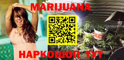 альфа пвп VHQ Старая Купавна