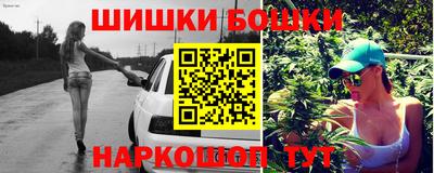 МДМА Ставрополь