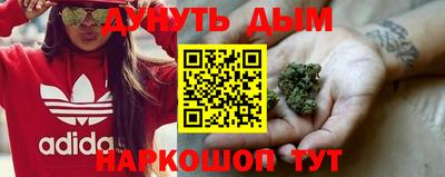 альфа пвп VHQ Старая Купавна