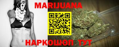 трава Среднеуральск