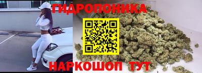 альфа пвп VHQ Старая Купавна