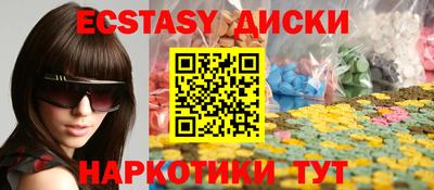 альфа пвп VHQ Старая Купавна