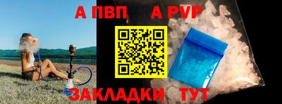 трава Среднеуральск