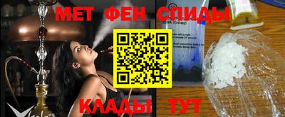 трава Среднеуральск
