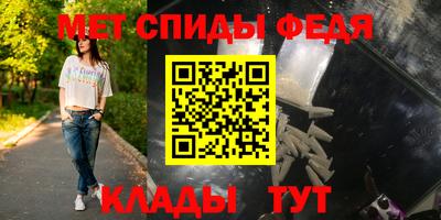 трава Среднеуральск