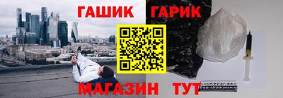 трава Среднеуральск