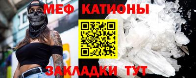 трава Среднеуральск